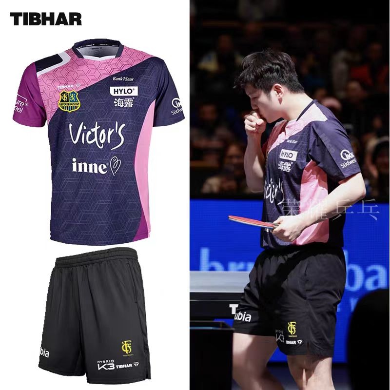Table Tennis Jacket - TIBHAR masa tenisi spor giyim 26