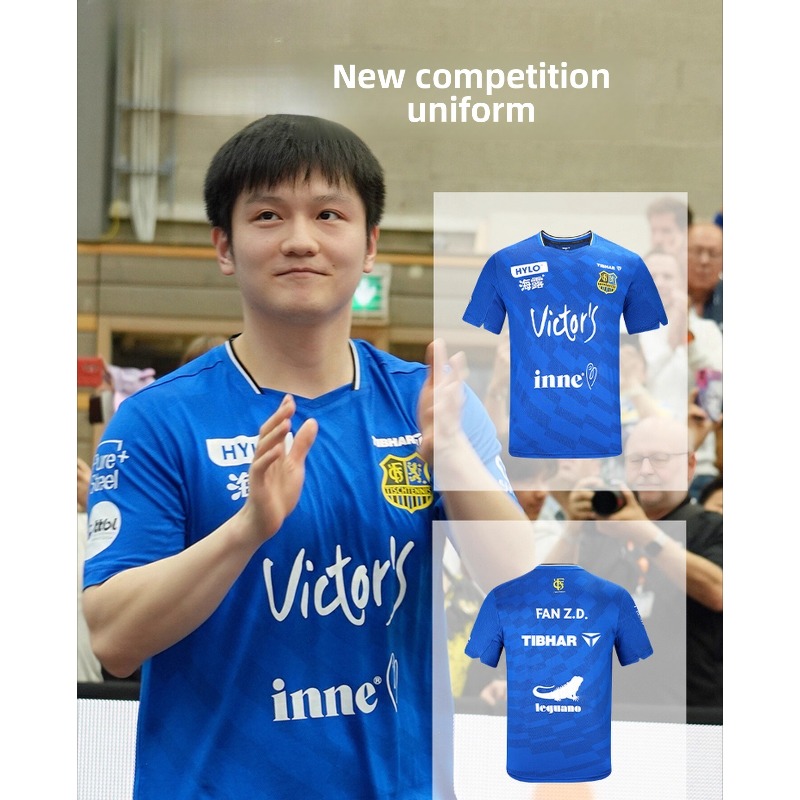 Table Tennis Jacket - TIBHAR masa tenisi spor kıyafetleri, Fan