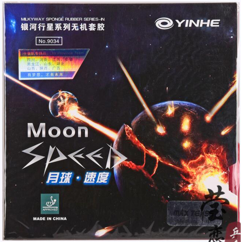 Table Tennis Backhand - Yinhe Moon Speed Masa Tenisi Lastiği