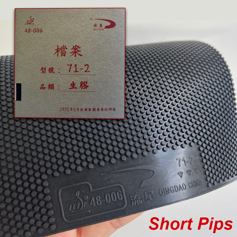 Table Tennis Rubber For Defensive Players - Meteor 71-2 Kısa Tırtıllı Masa Tenisi