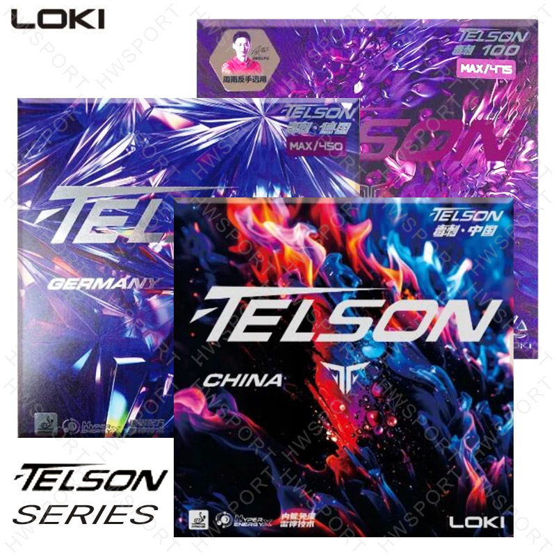 Table Tennis Backhand - LOKI TELSON Serisi Masa Tenisi Lastiği