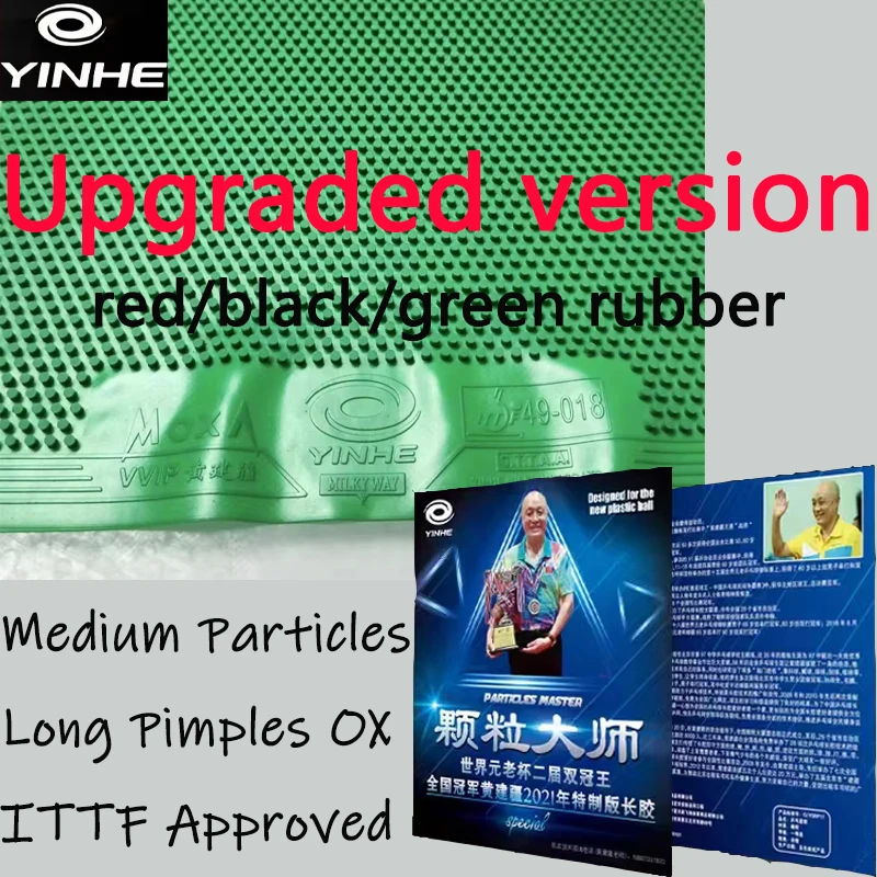 YINHE Long Pips OX Master Özel - Table Tennis Rubber For Defensive Players incelemesi ve fiyatı