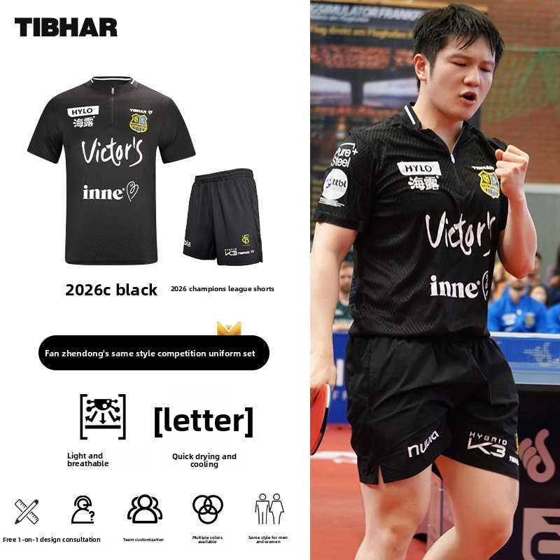 TIBHAR masa tenisi spor giyim  - Table Tennis Jacket incelemesi ve fiyatı
